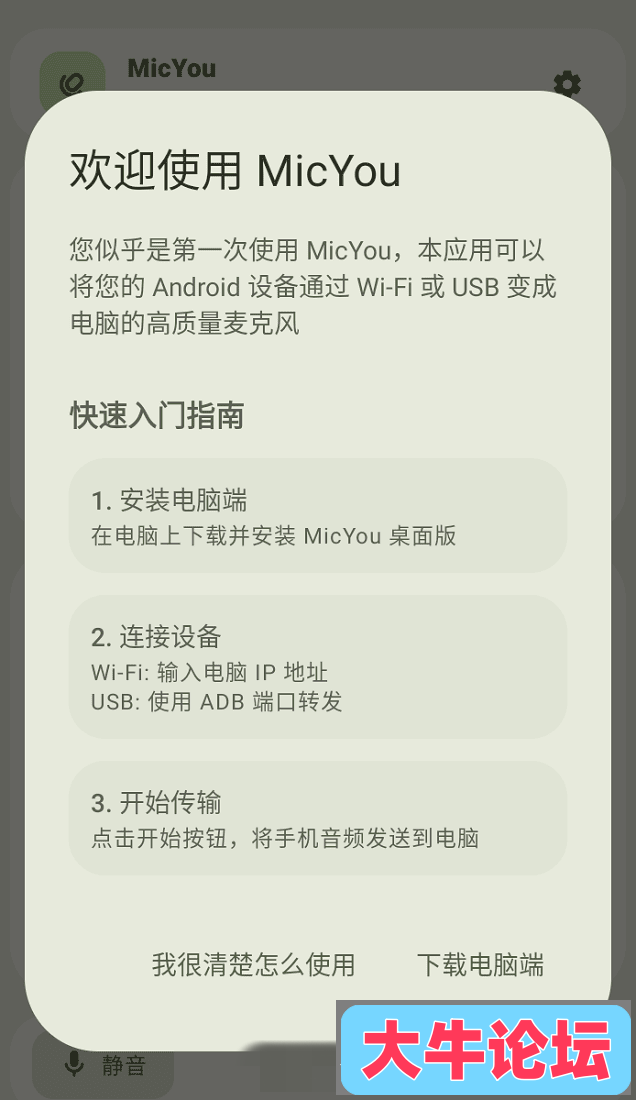 084155d4a38444hoso8sqa.png