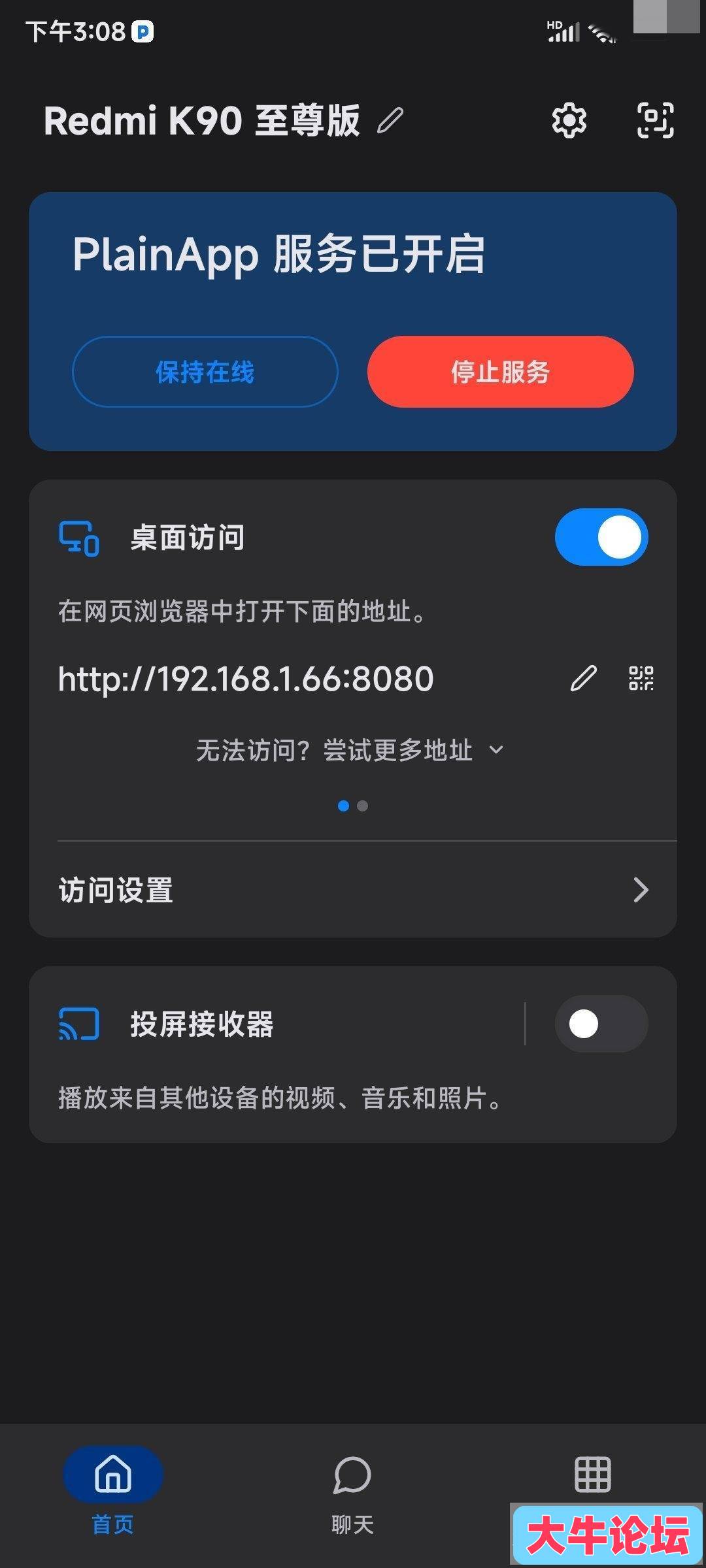 084508s5ye1u91hrsgsrhh.jpg