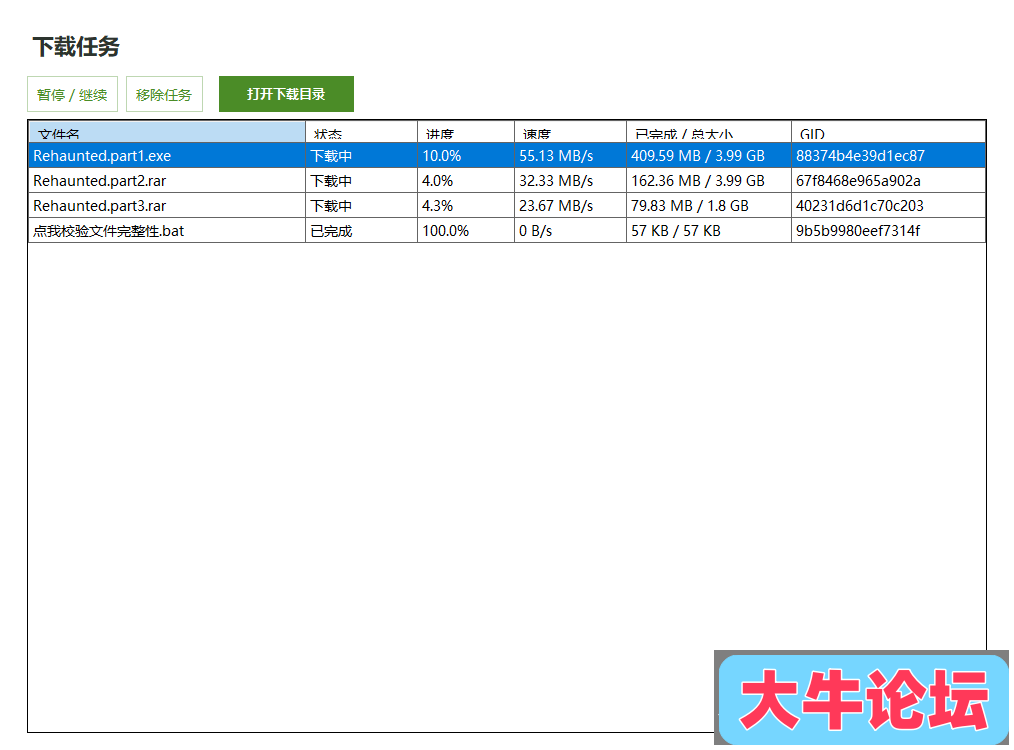 081021jb8lncdq2ablnnnn.png