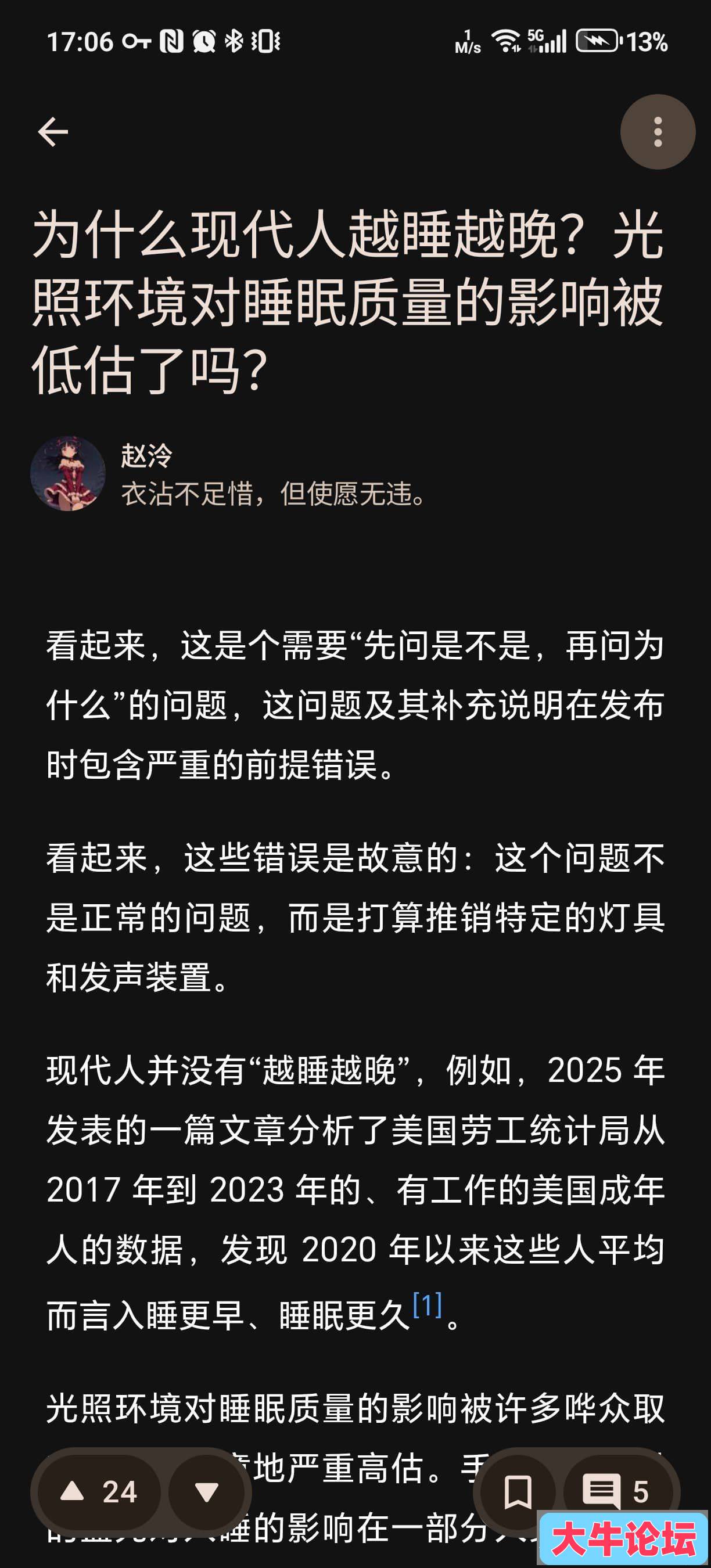 081752gury3yza3q0nnu9y.jpg