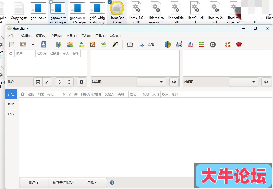 082727ic2282555u600xvb.png